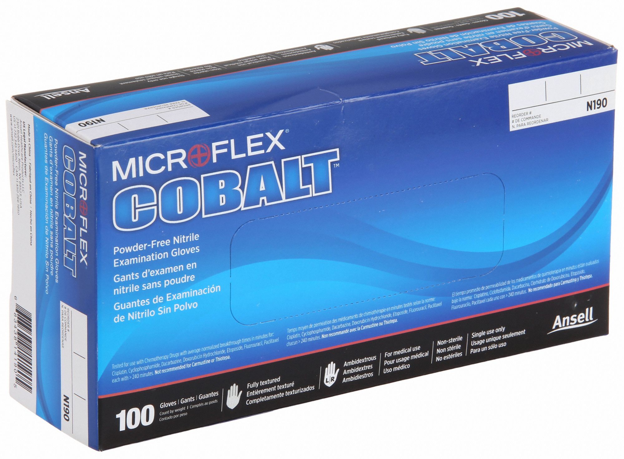 MICROFLEX Nitrile, Disposable Gloves, XS, PowderFree, 3.9 mil Palm