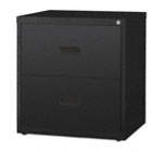 LATERAL FILE CABINET,BLACK,30 IN. W
