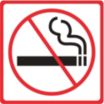 Square No Smoking Symbol Signs
