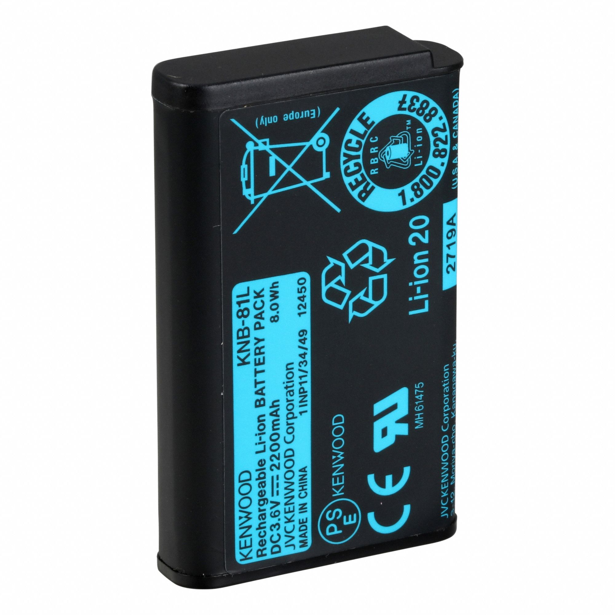 Radio Battery: Fits Kenwood, For NX-P500 Series, 2, 200 mAh, Lithium Ion, IP67, KNB-81L
