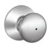 Privacy Knob Locksets