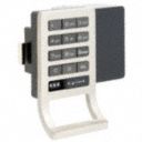 Metal,  Electronic Keyless Lock,  Keypad or Coded Key Fob,  Finish Brushed Nickel