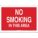 SIGN NO SMOKING ETC