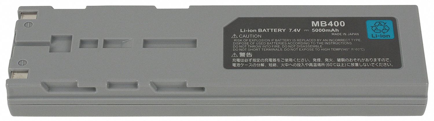 4NZC9 - Battery Li-Ion For 4NYZ7 4NYZ8 and4NYZ9