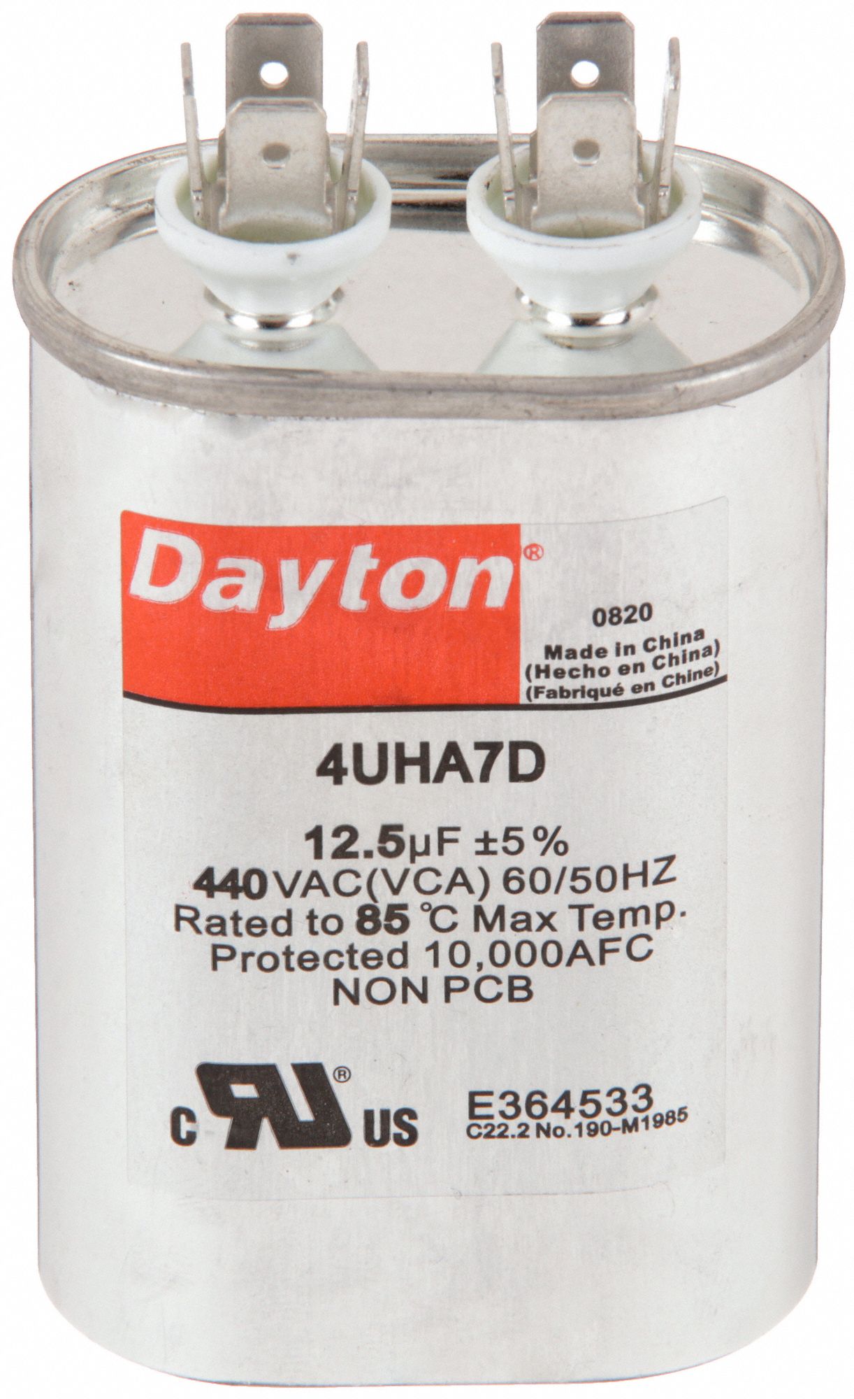 MOTOR RUN CAPACITOR, 12.5 MFD, 3 1/2 IN H, OVAL, 440 V AC