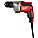 DRILL, CORDED, ⅜ IN CHUCK, KEYLESS, 2800 RPM, 120V AC/8A, PISTOL GRIP, TRIGGER SWITCH