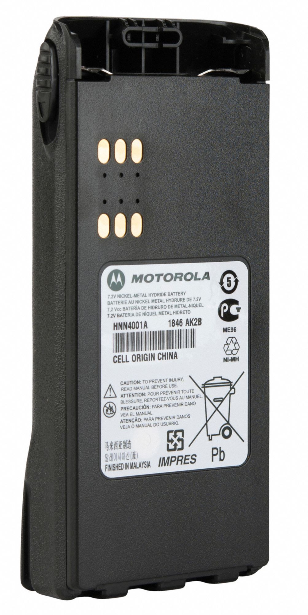 Consumer Electronics 2700mAh Extended HNN9008 HNN9009 Battery for