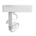 Track Lighting