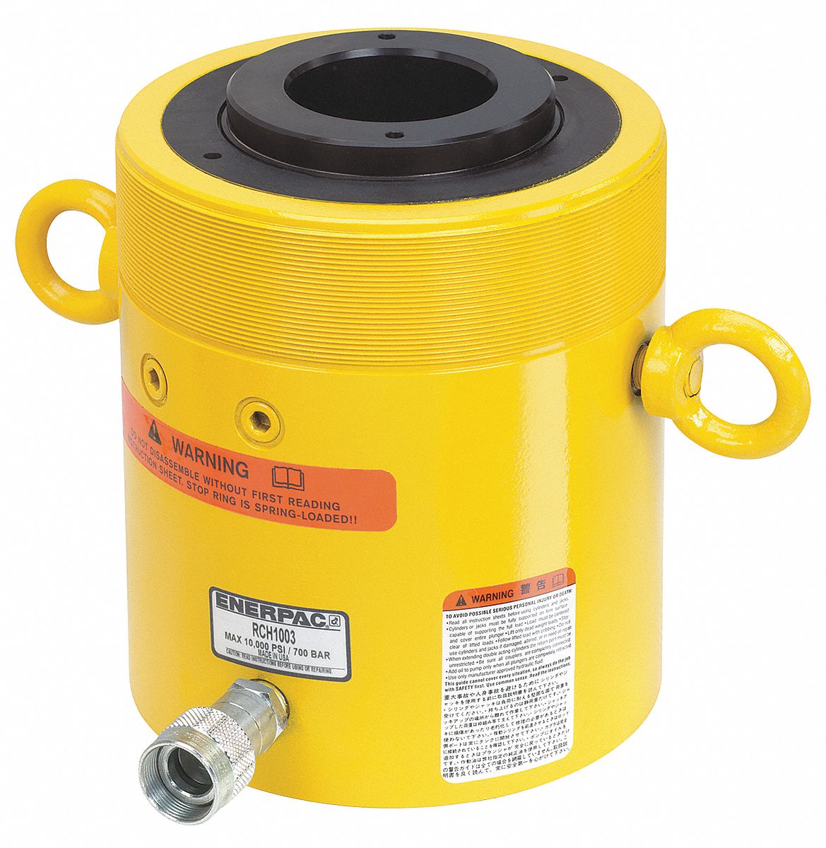 Enerpac Ton Nominal Capacity In Nominal Stroke Lg General Purpose Hydraulic Ram Ydy