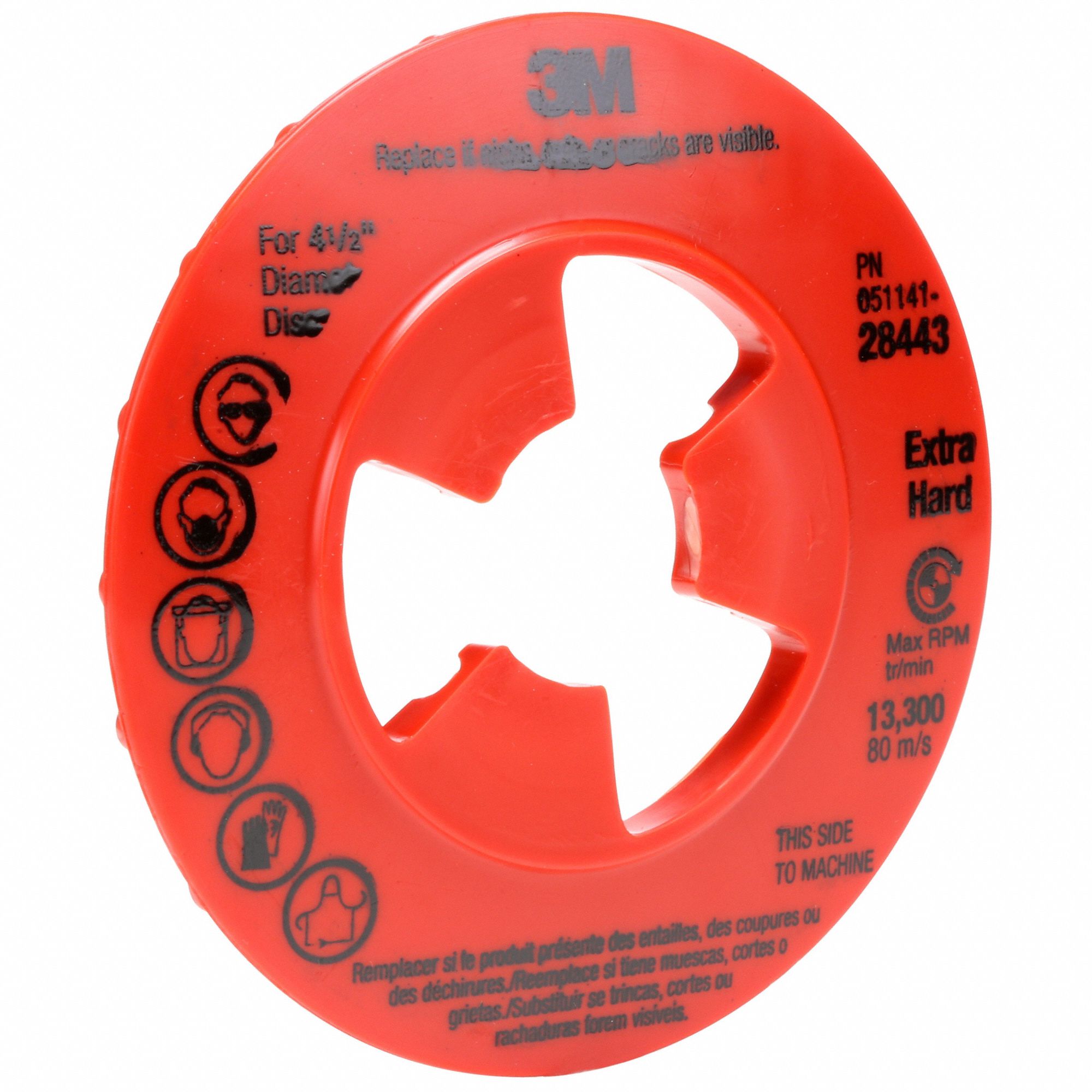 Disc Face Plate