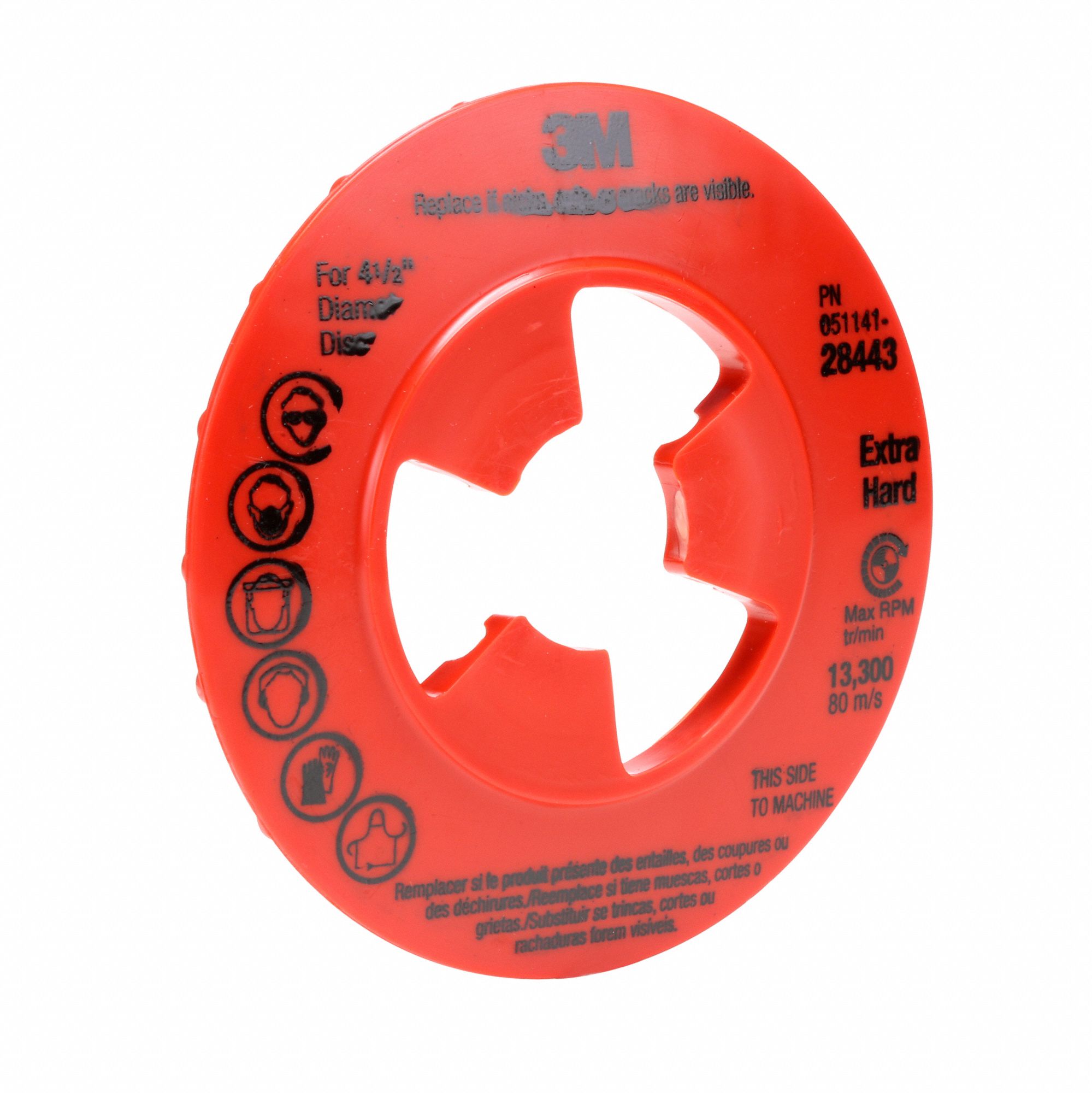 3m-4-in-dia-extra-hard-disc-face-plate-52wn64-60440239774-grainger