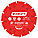CIRCULAR SAW BLADE, CARBIDE, 12 IN DIA, 60 TEETH, 1 IN, 6000 RPM, FOR MITRE/TABLE SAWS