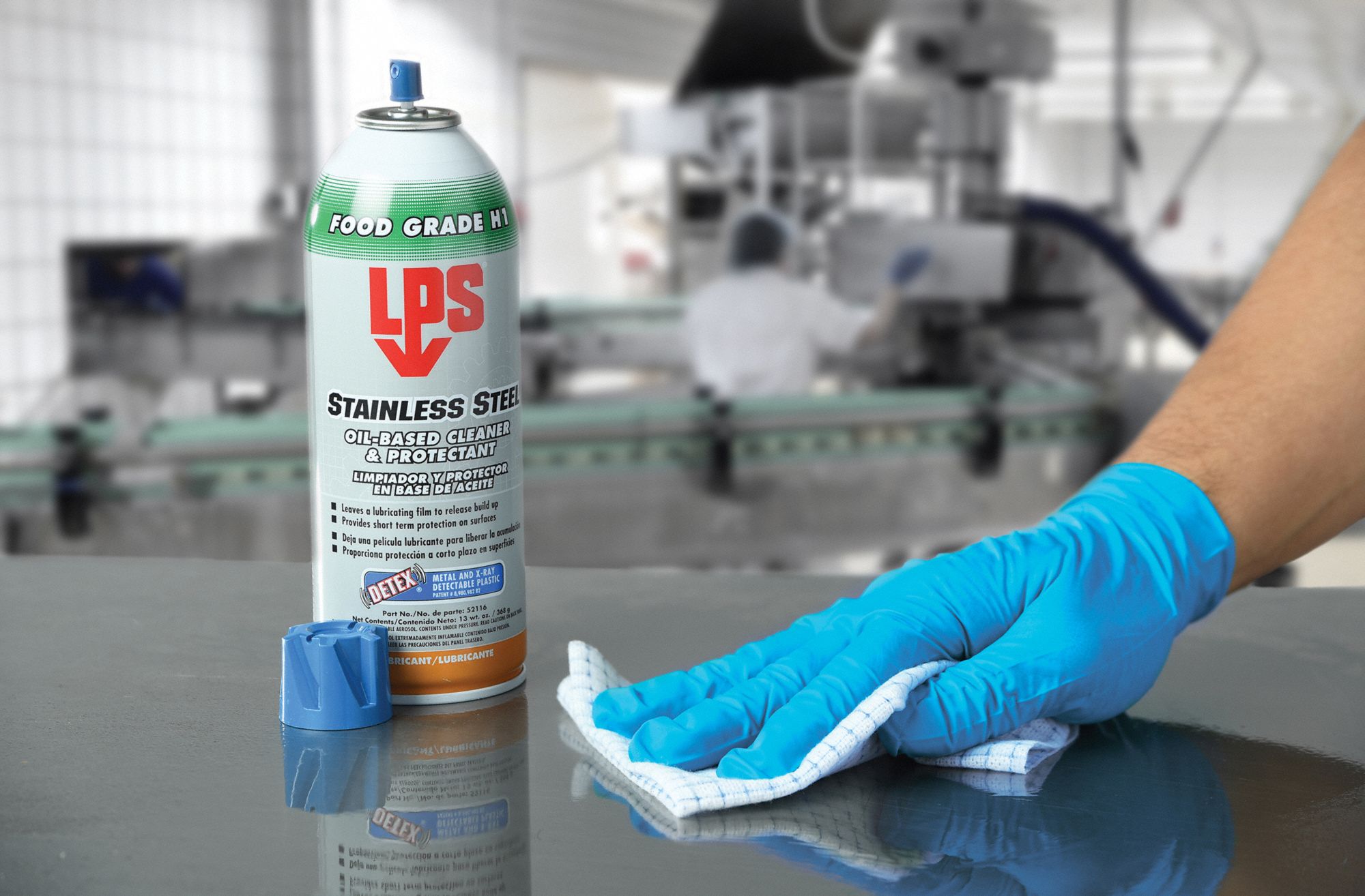 Lps metal cleaner protectant aerosol 13 oz 54ep84 52116 grainger