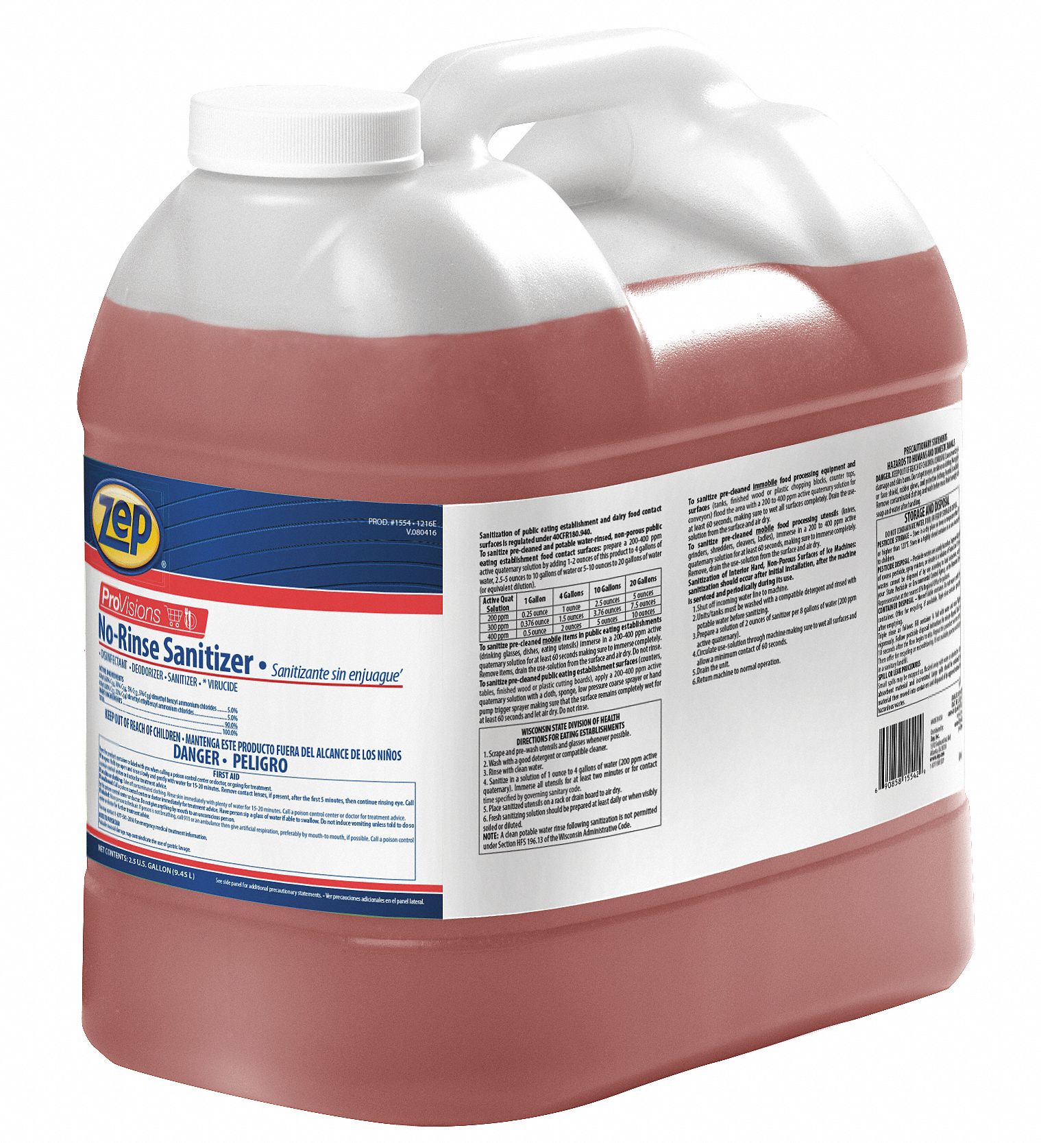 ZEP Hand Wash, Dishwashing Detergent, Cleaner Form Liquid, 2.5 gal