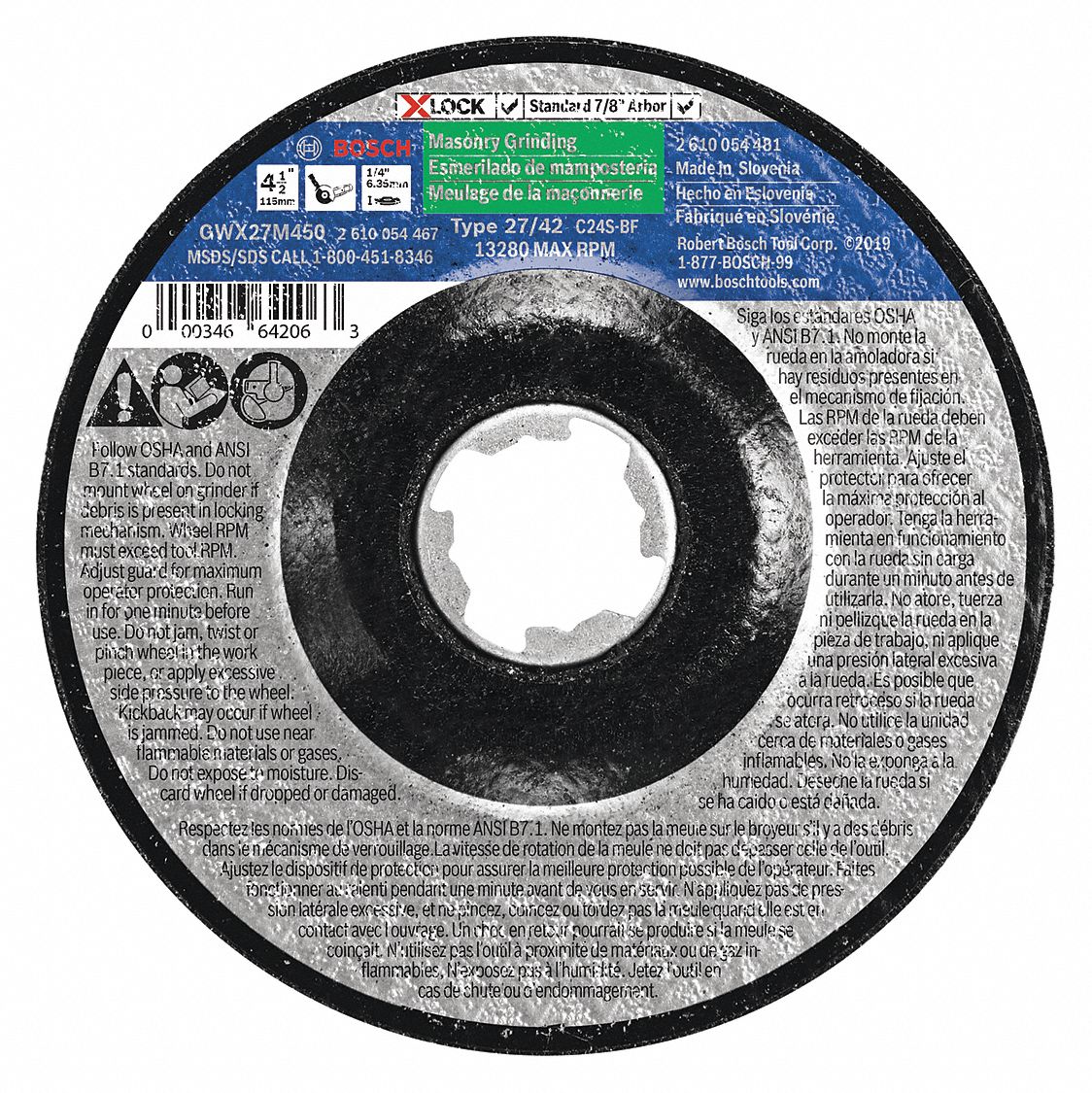 X-LOCK Silicon Carbide