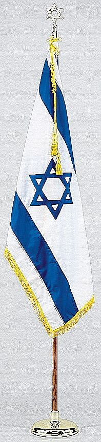 Israel Flag W/base,