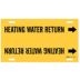 Heating Water Return Strap-On Pipe Markers
