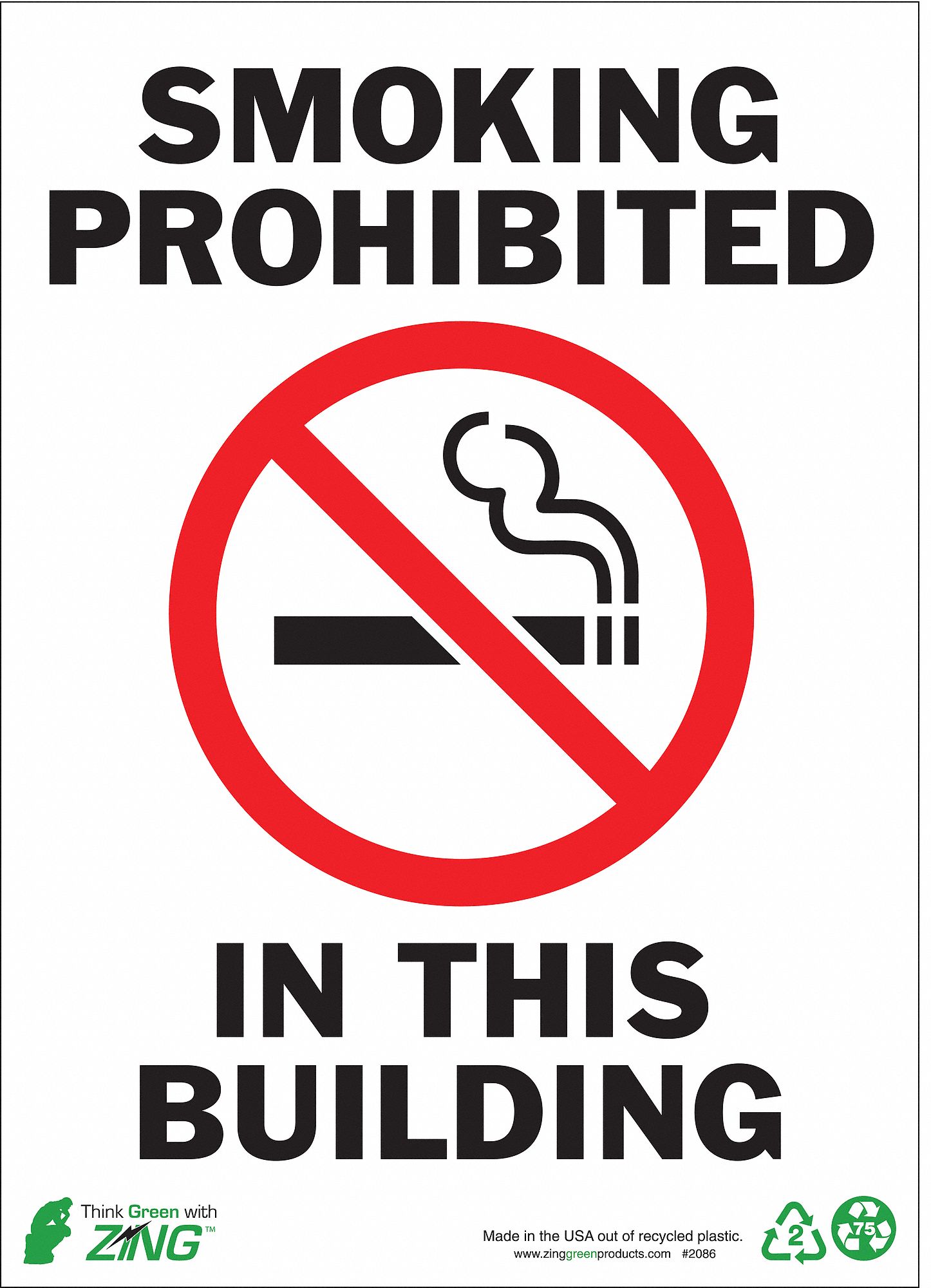 NO SMOKING SIGN, ALUMINUM, RECTANGLE, ENGLISH, 7 X 10 IN