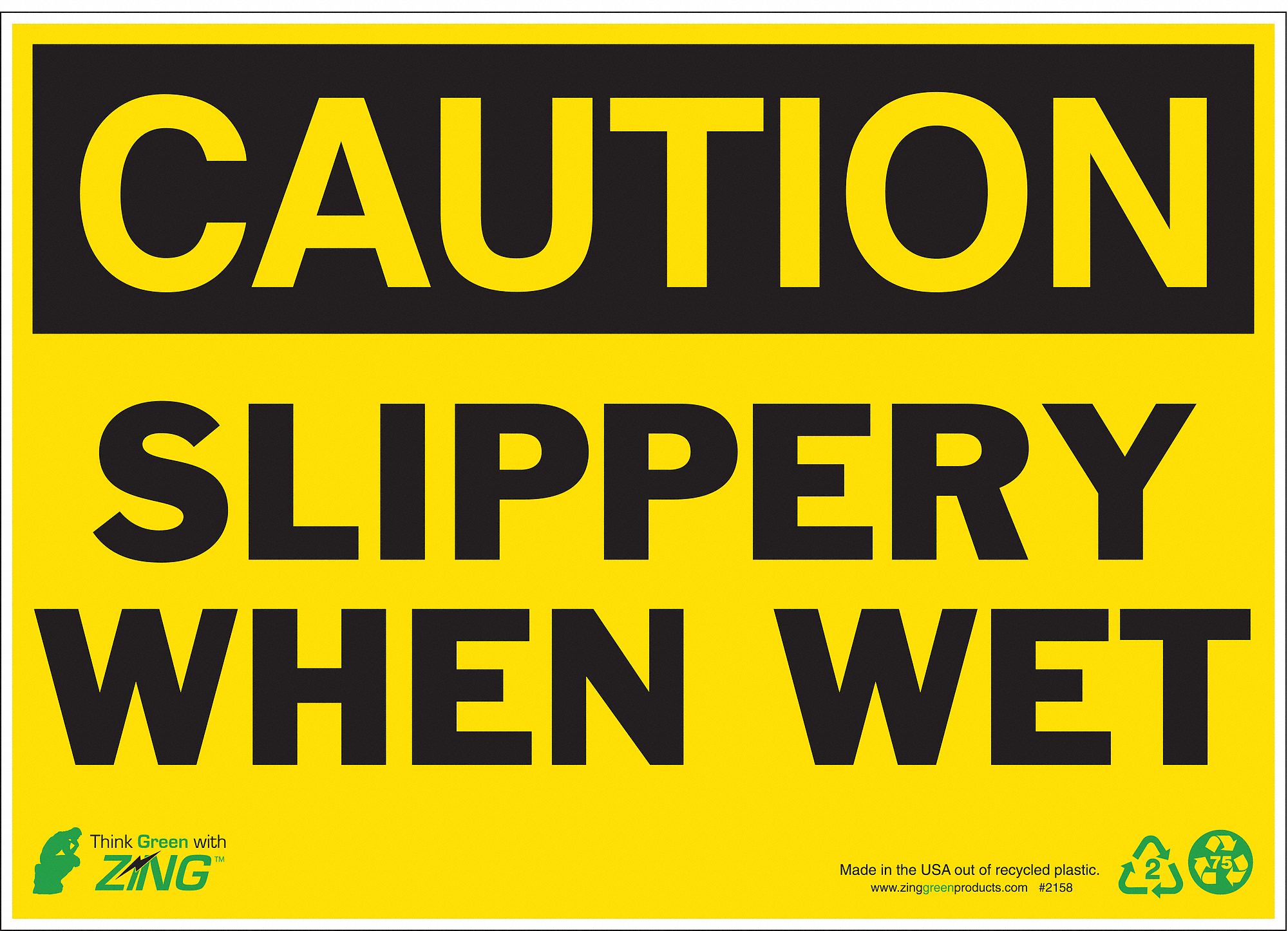 CAUTION SIGN, PLASTIC, RECTANGLE, ENGLISH, 14 X 10 IN