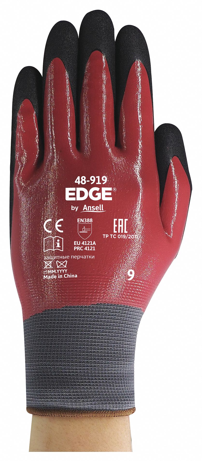 Ansell Edge 48-919 Double Nitrile Coated Work Gloves Oil Water Resistant 