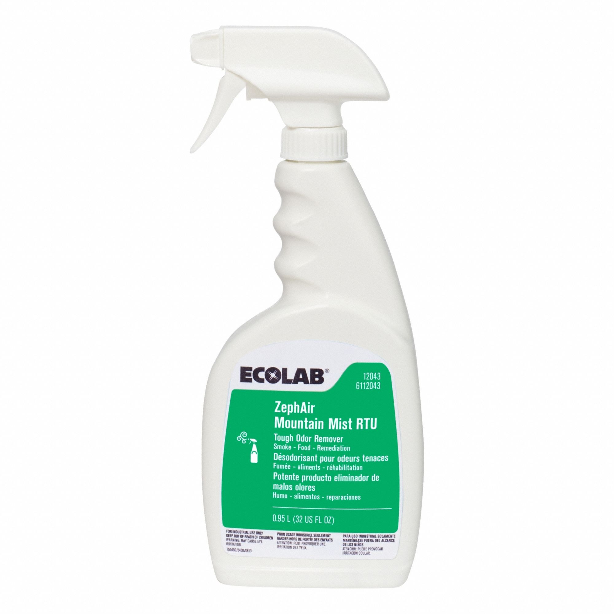 Odor Eliminator Trigger Spray Bottle PK6