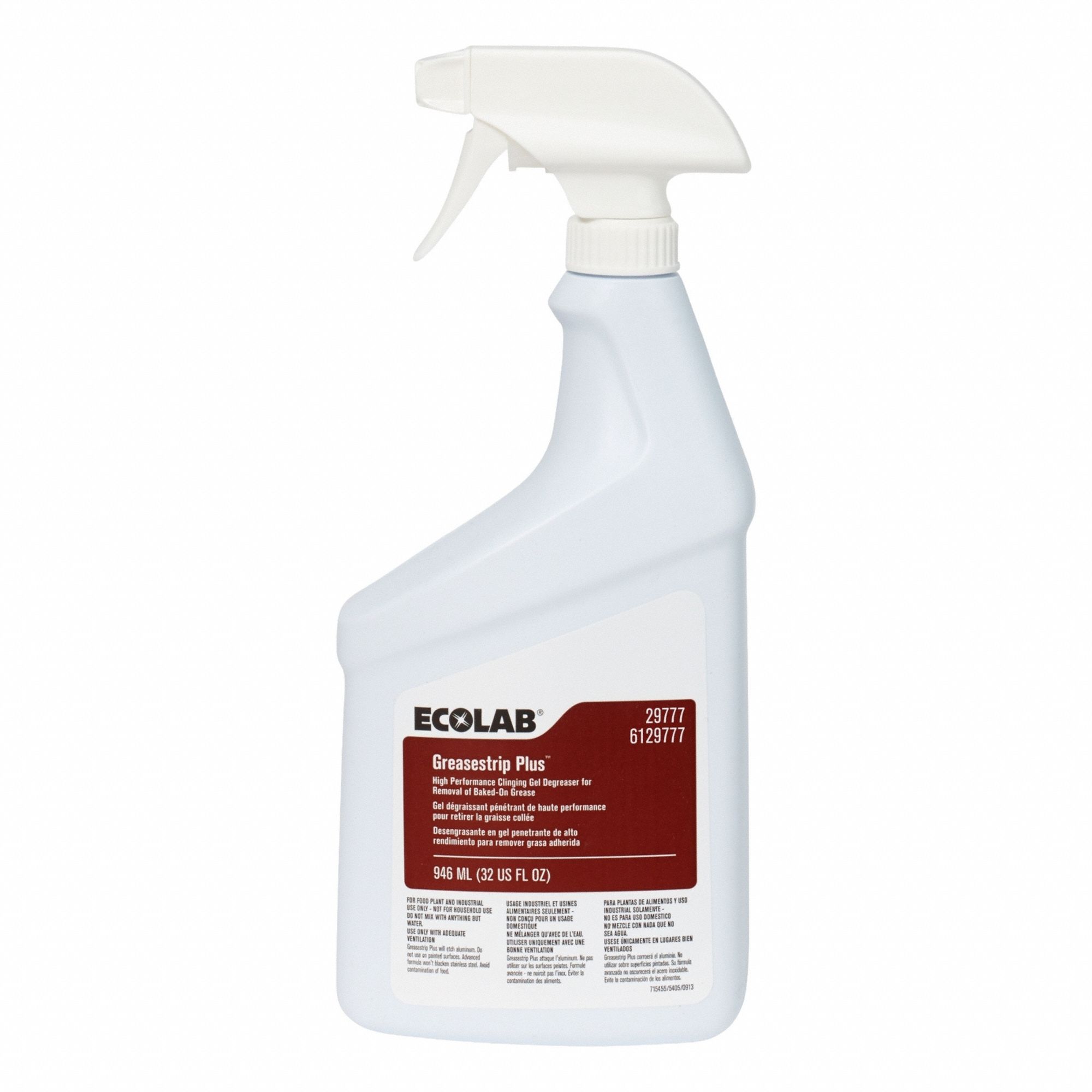 Degreaser Trigger Spray Bottle PK6