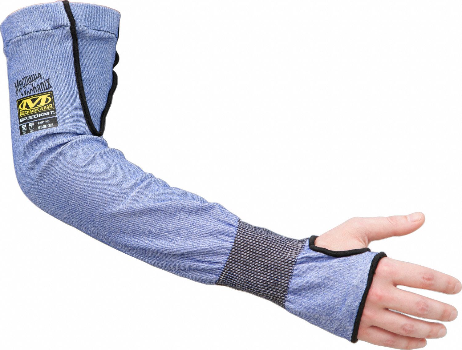 SpeedKnit(TM) SS2E33