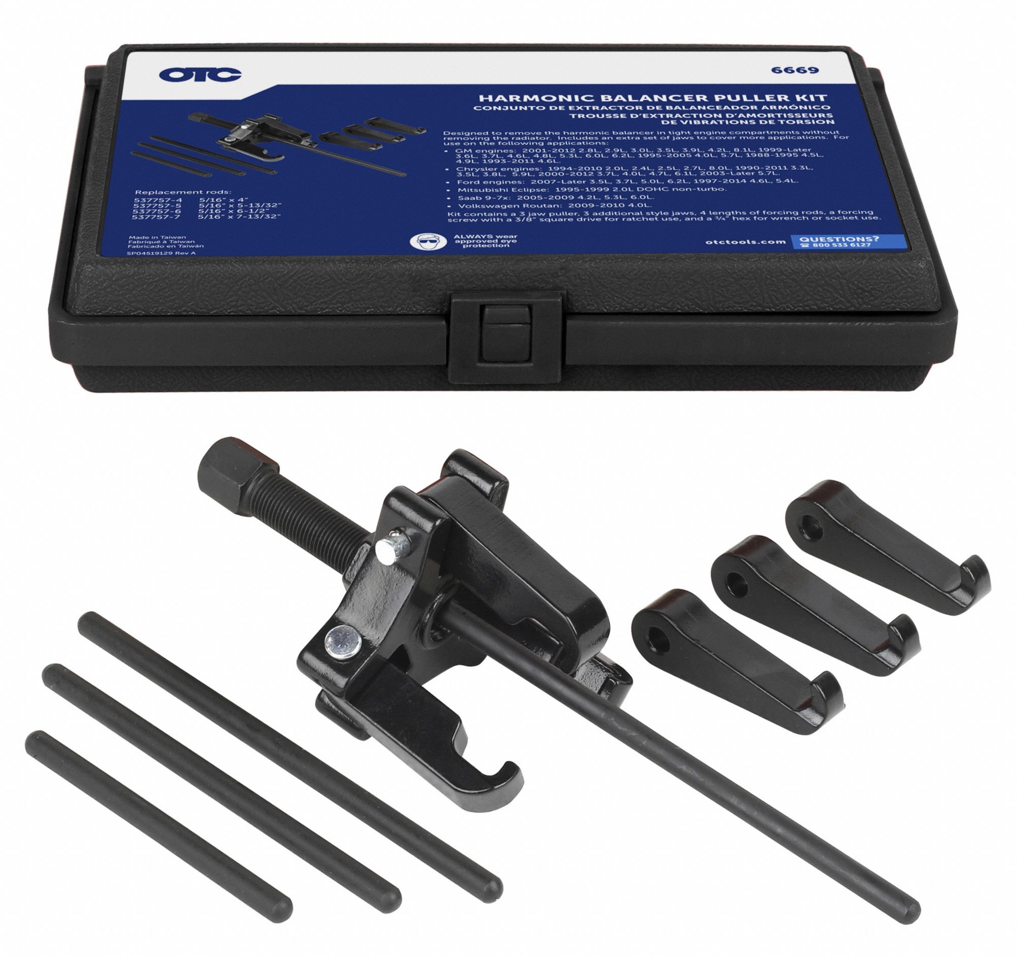 Harmonic Balancer Puller