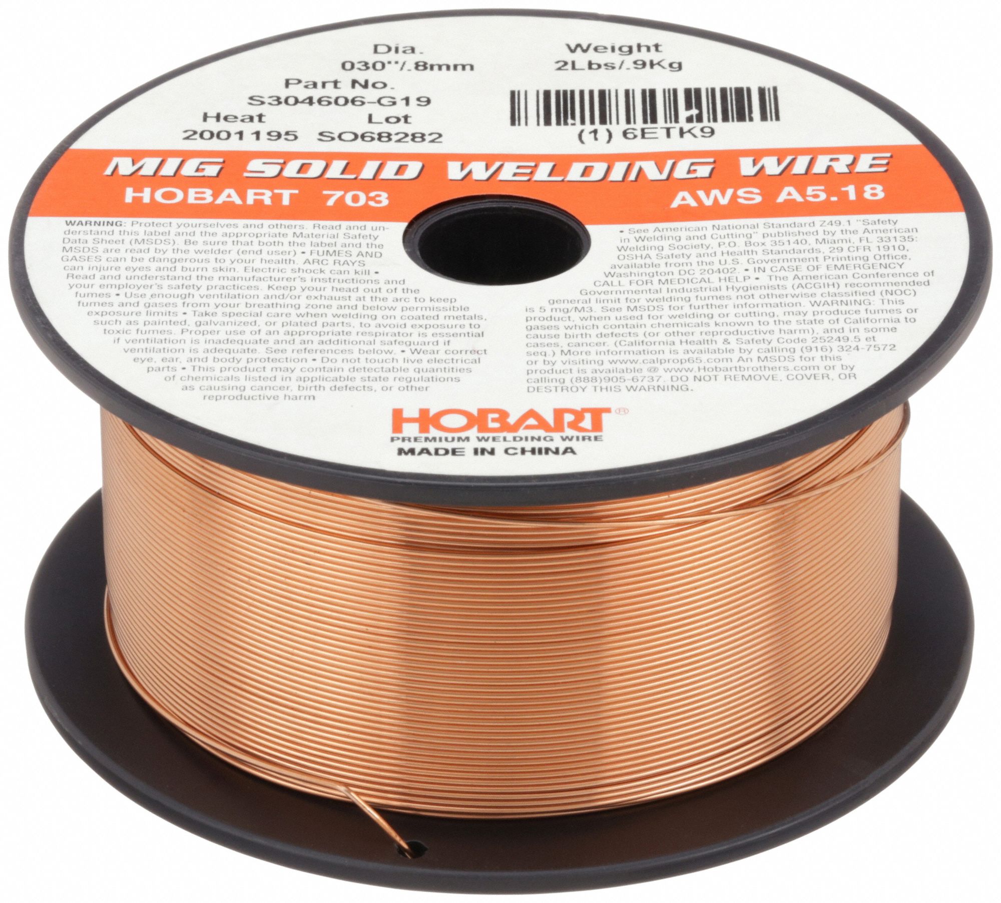 MIG Welding Wire: Carbon Steel, ER70S-3, 0.03 in, 2 lb, Plastic Spool