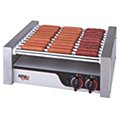Hot Dog Rollers, Steamers and Broilers image