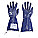 COATED GLOVES, L (9), 14 IN LENGTH, SANDY, NITRILE, COTTON, BLUE, GAUNTLET CUFF