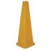 Blank Yellow Safety Cone Signs