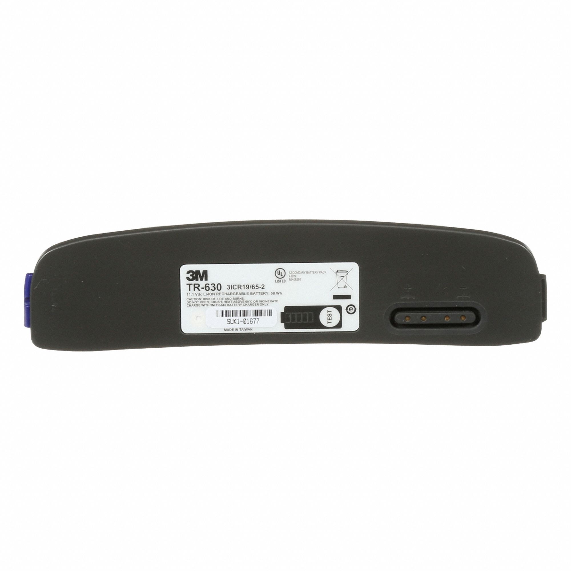 Standard Battery Blue/Gray Lithium Ion