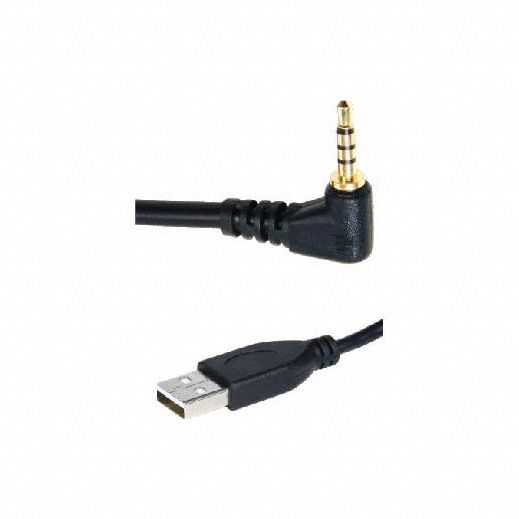 Data Output Cable