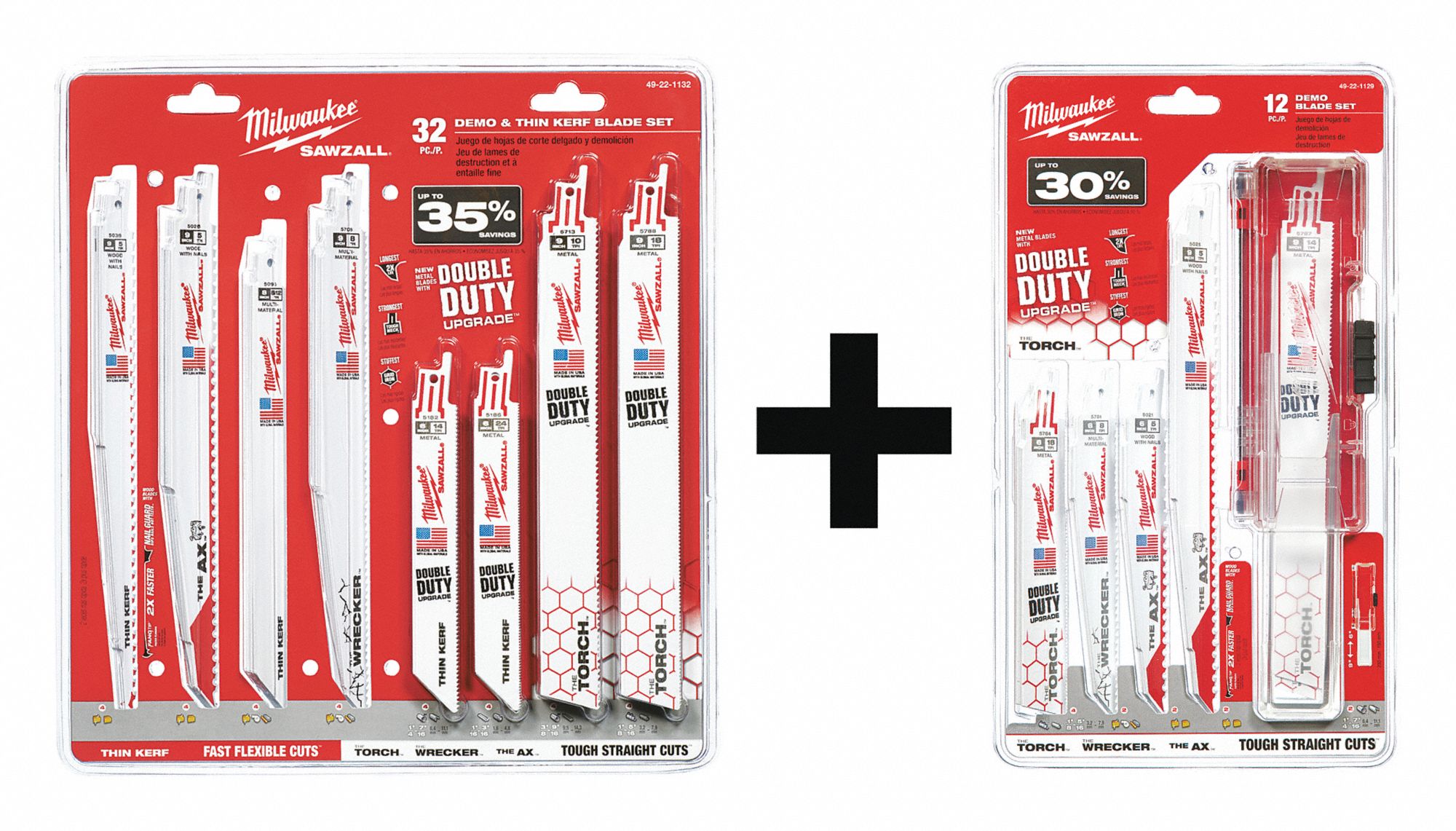 Reciprocating Saw Blde Set, Metal Cutting