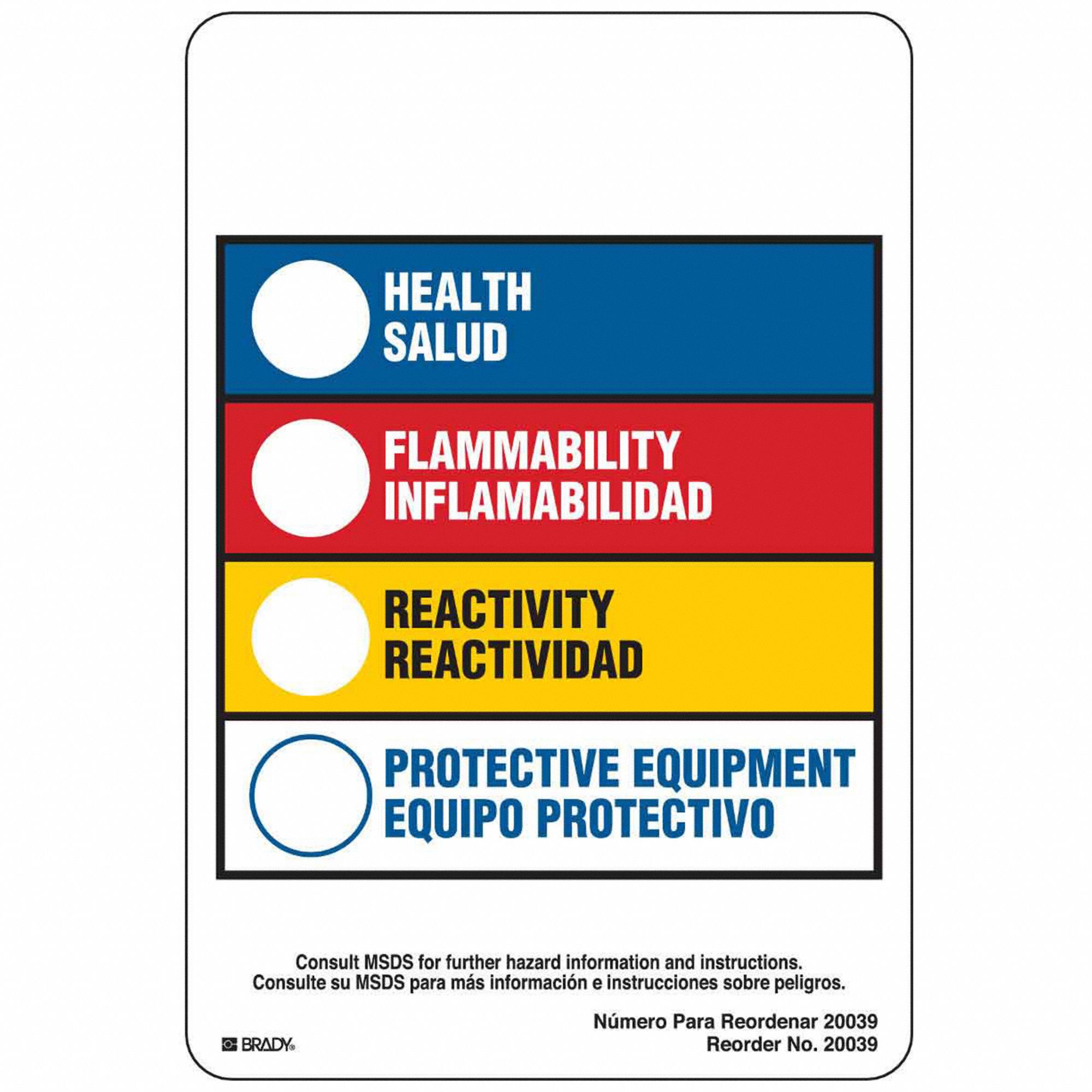 HMIG Label: 5 7/8 in Ht, 4 in Wd, Polystyrene, Adhesive, 4 in x 5 7/8 in, 100 PK