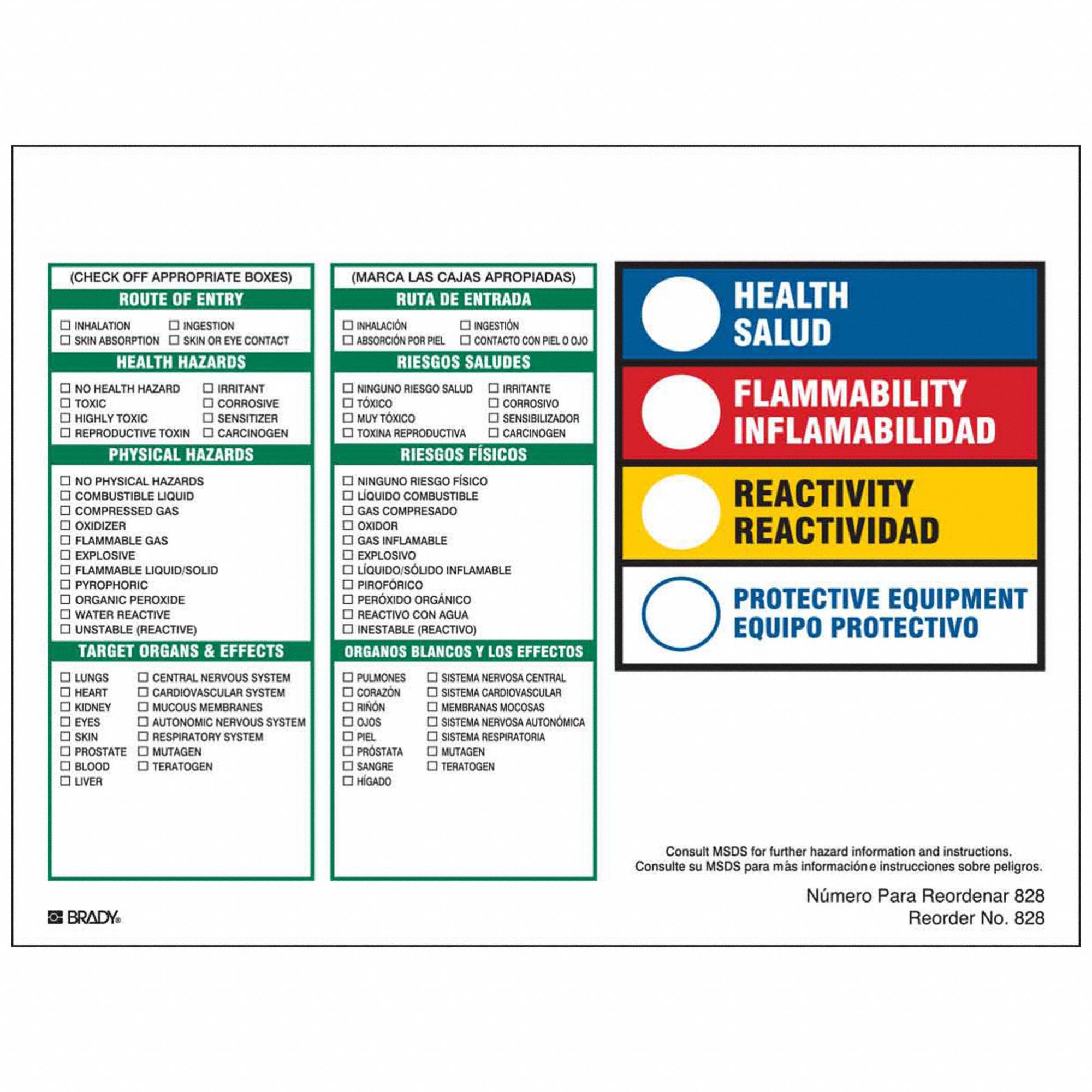 Right-To-Know Label: 8 in Ht, 6 in Wd, Paper, Adhesive, 6 in x 8 in, 100 PK