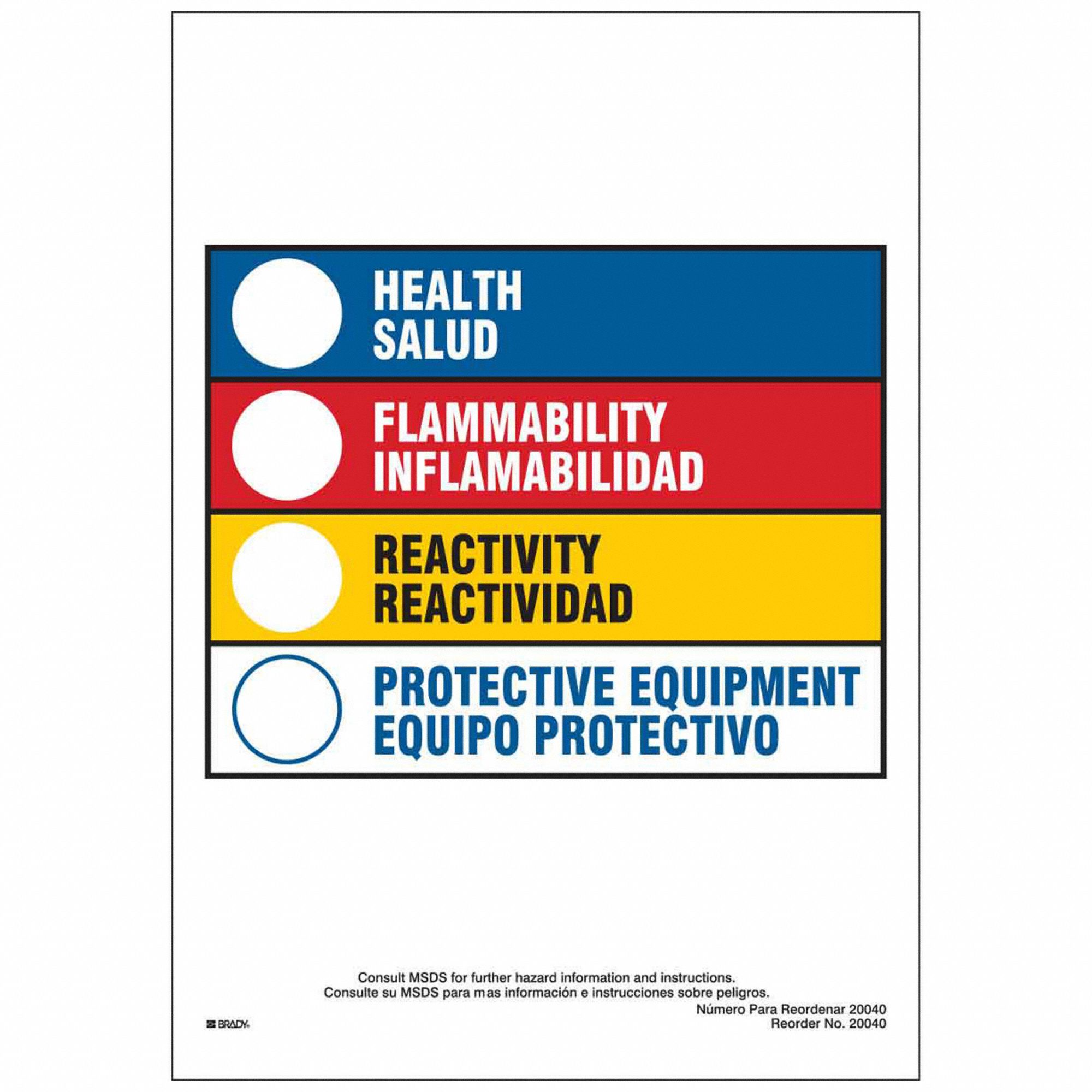 HMIG Label: 10 in Ht, 7 in Wd, Paper, Adhesive, 7 in x 10 in, 100 PK