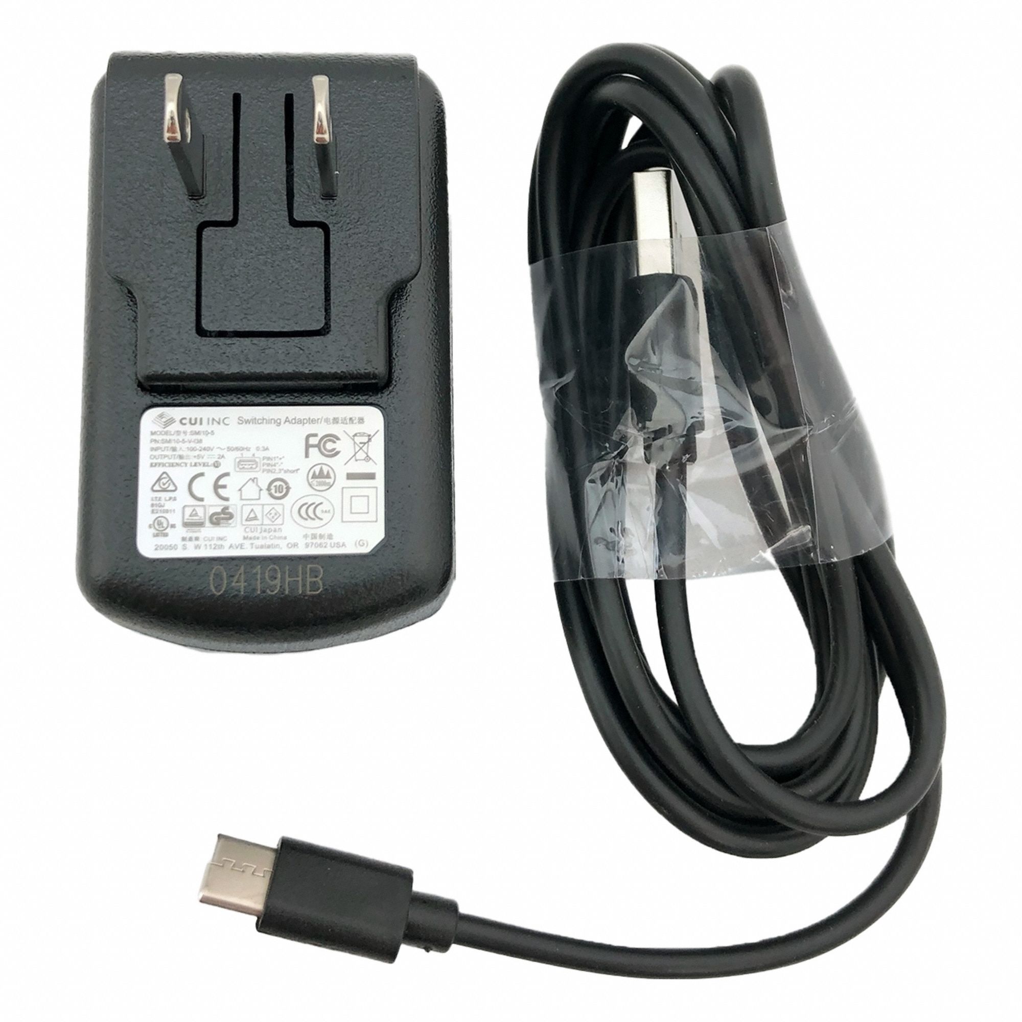 Power Supply Plastic