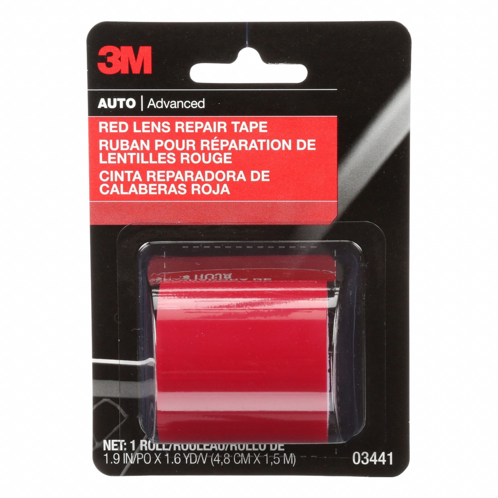 Lens Repair Tape: