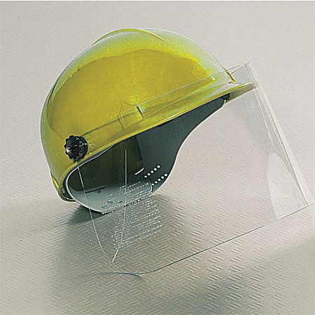 Face Shield Hat Attachment