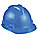 SLOTTED CAP, CSA Z94.1-2005, TYPE 1, CLASS E, PE, 4-PT STAZ-ON PINLOCK, FRONT BRIM, BLUE