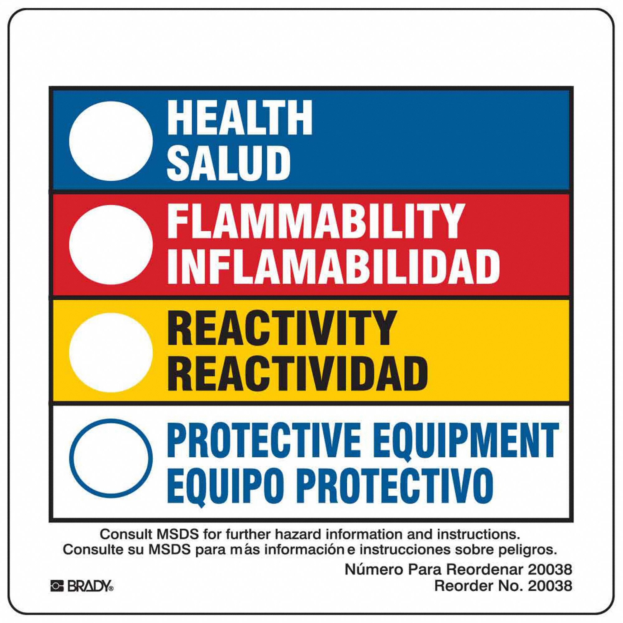 HMIG Label: 3 7/8 in Ht, 3 7/8 in Wd, Polystyrene, Adhesive, 3 7/8 in x 3 7/8 in, 100 PK