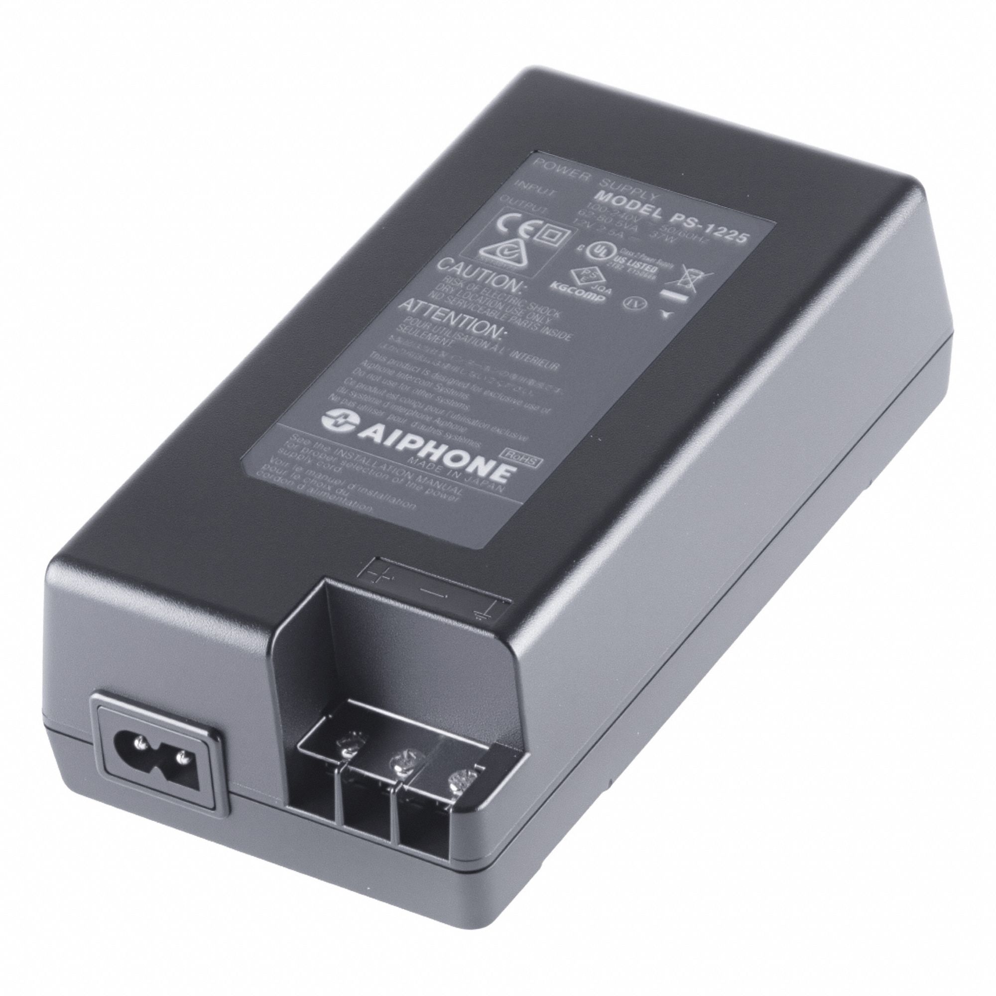 12V DC Power Supply 2.5A UL