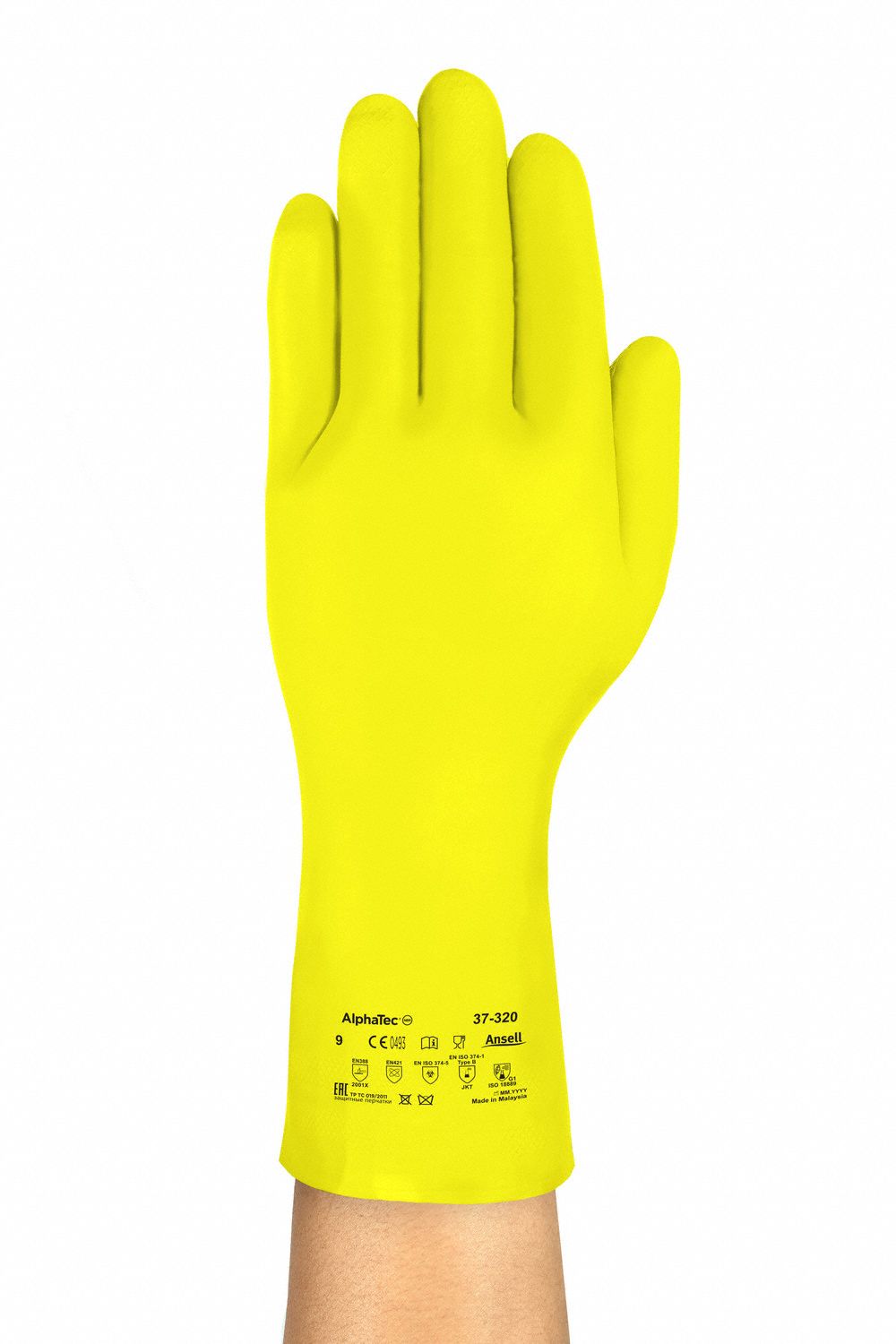 CHEMICAL-RESISTANT GLOVES, GAUNTLET CUFF, SZ L/9, 12 1/4 IN L/8 MIL THICK, YLW, NITRILE