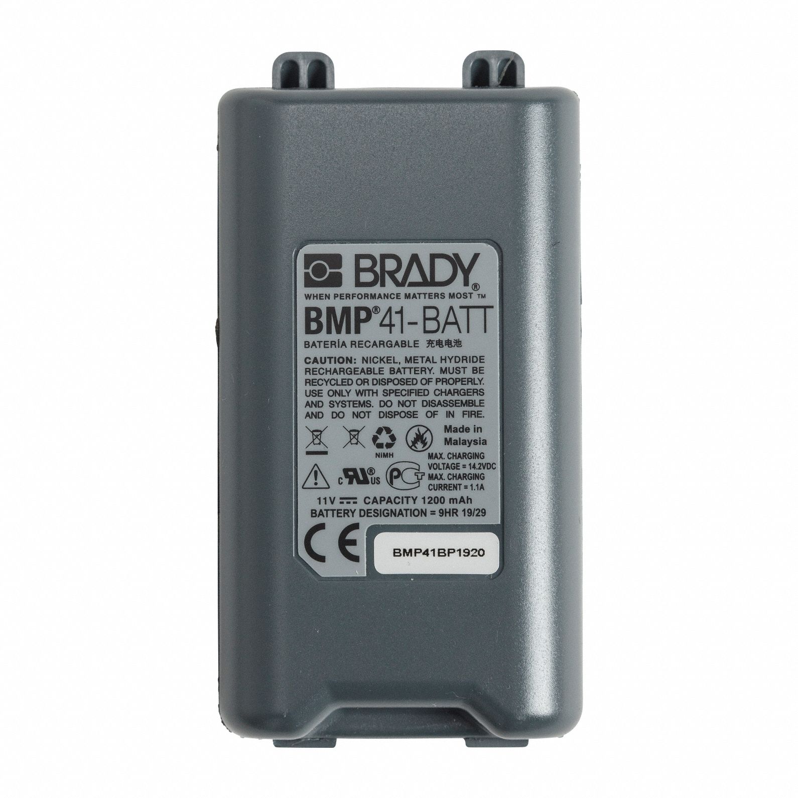 Battery Pack: BMP41/BMP61/M410