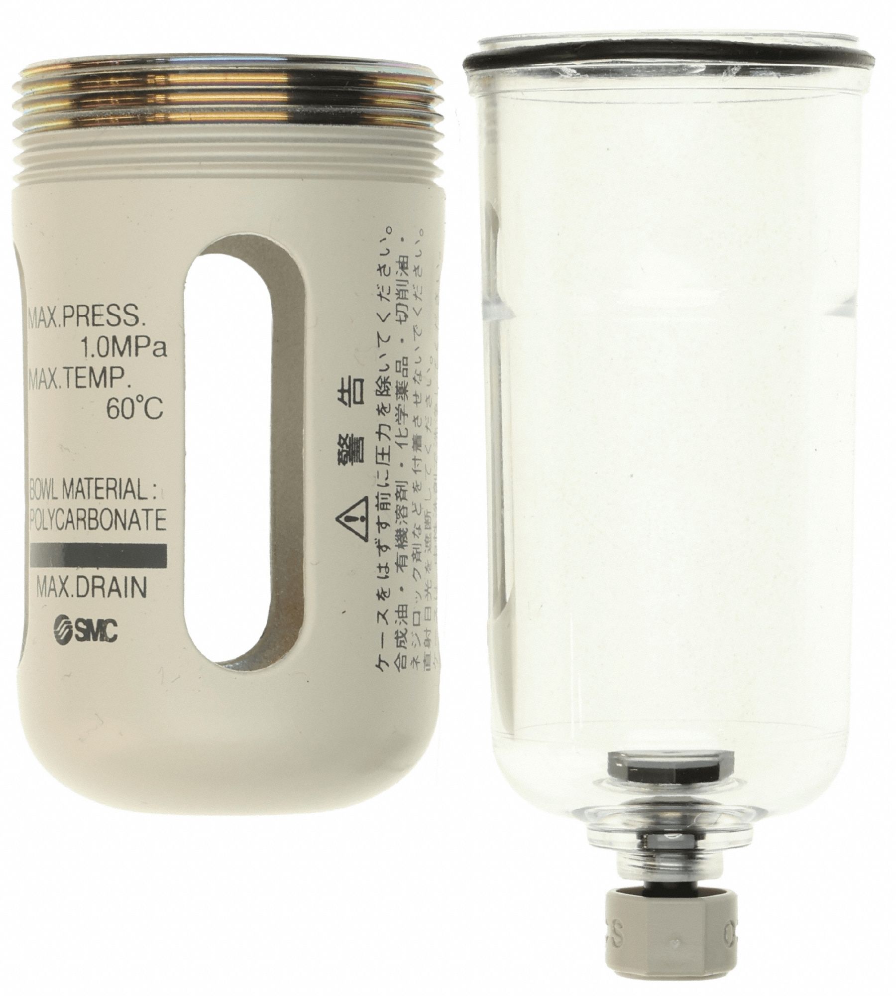 FRL Replacement Bowl Polycarbonate