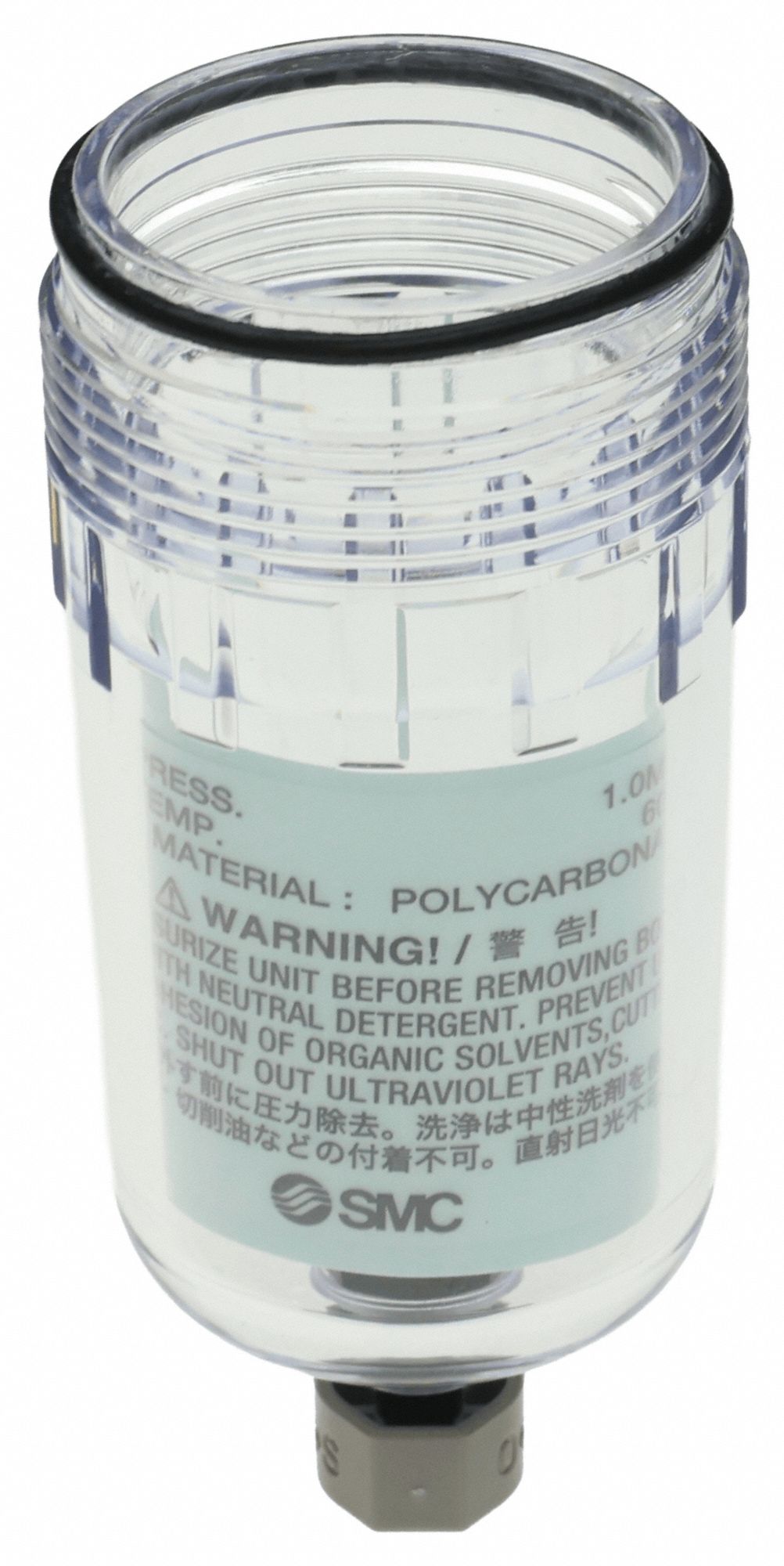 FRL Replacement Bowl Polycarbonate