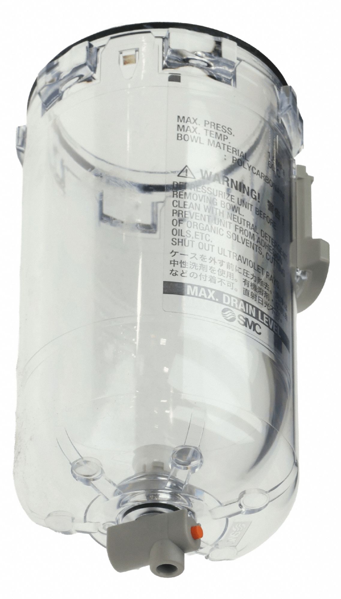 FRL Replacement Bowl Polycarbonate