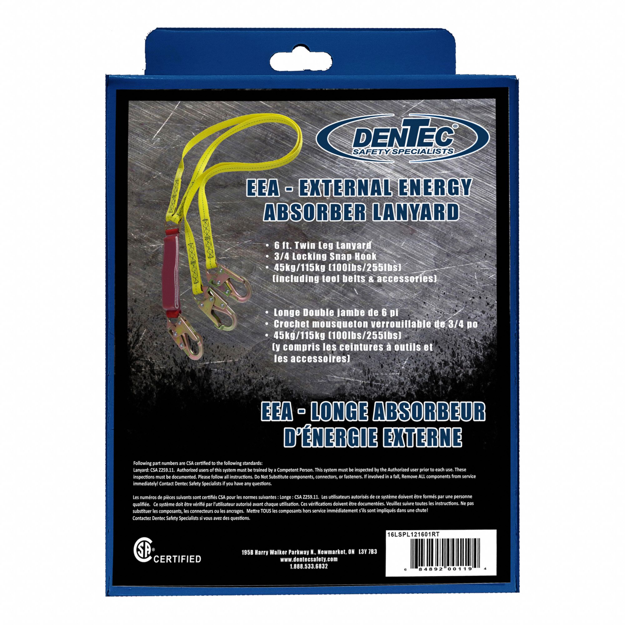 TOOL LANYARD,STEEL,YELLOW,255 LB